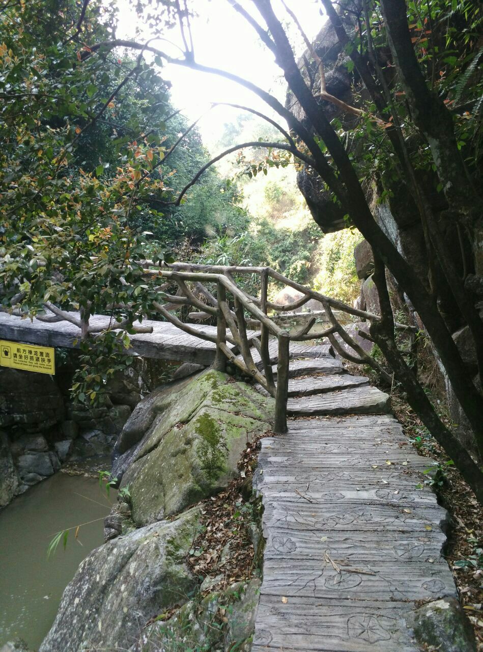 新興天露山旅遊度假區