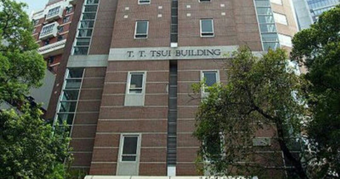 香港冯平山博物馆