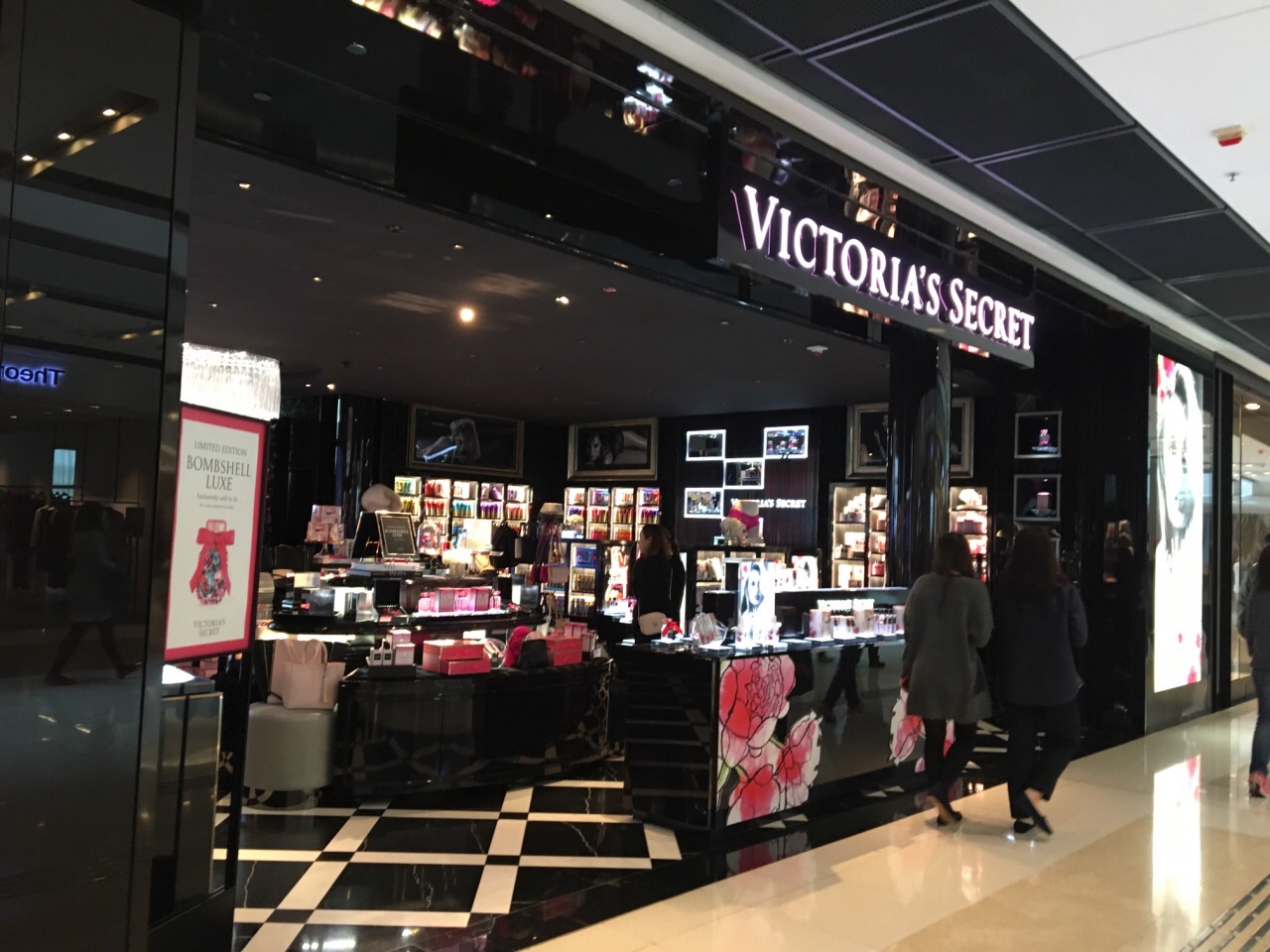 维多利亚的秘密(ifc店)