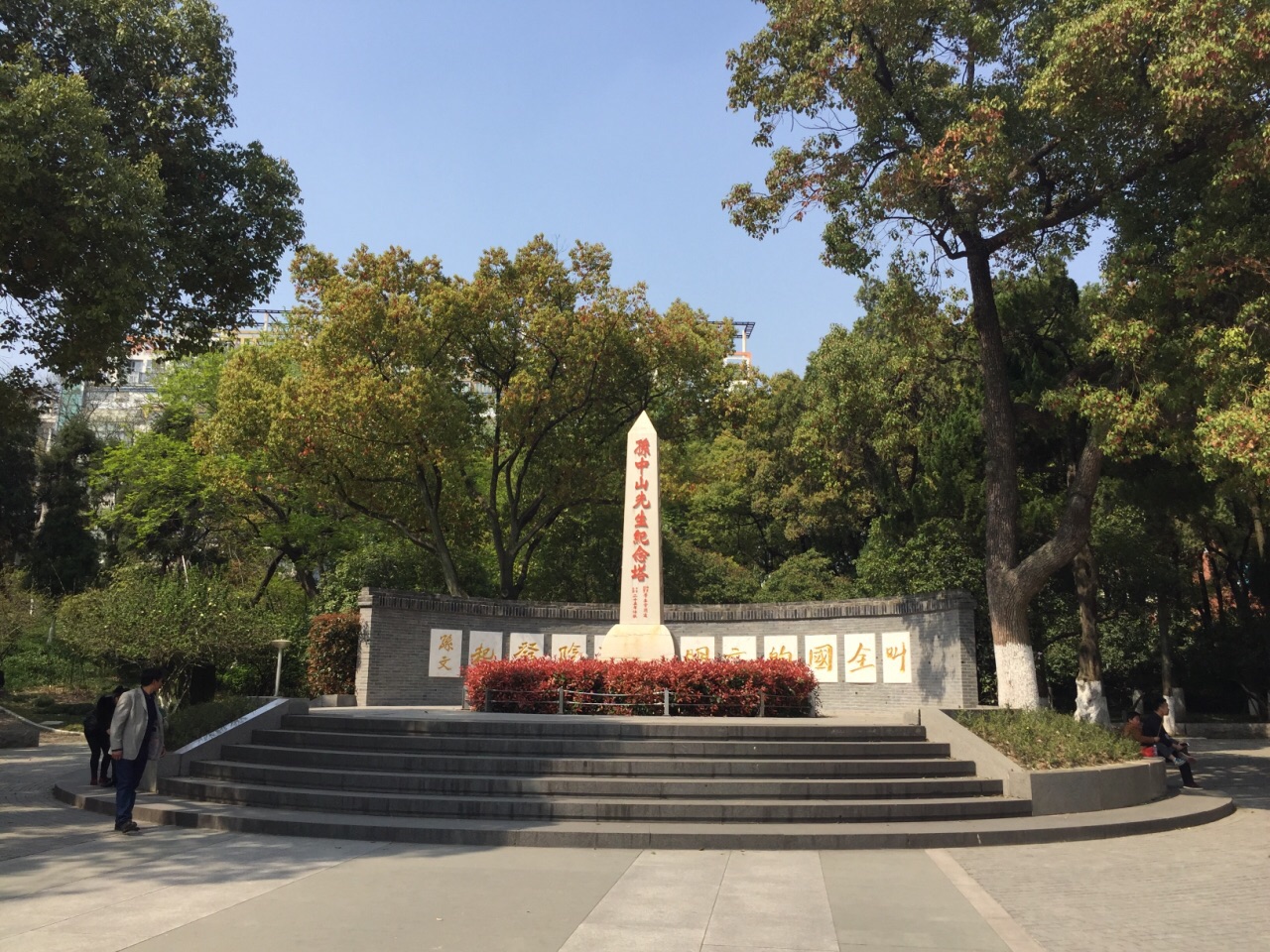江阴中山公园线路图图片