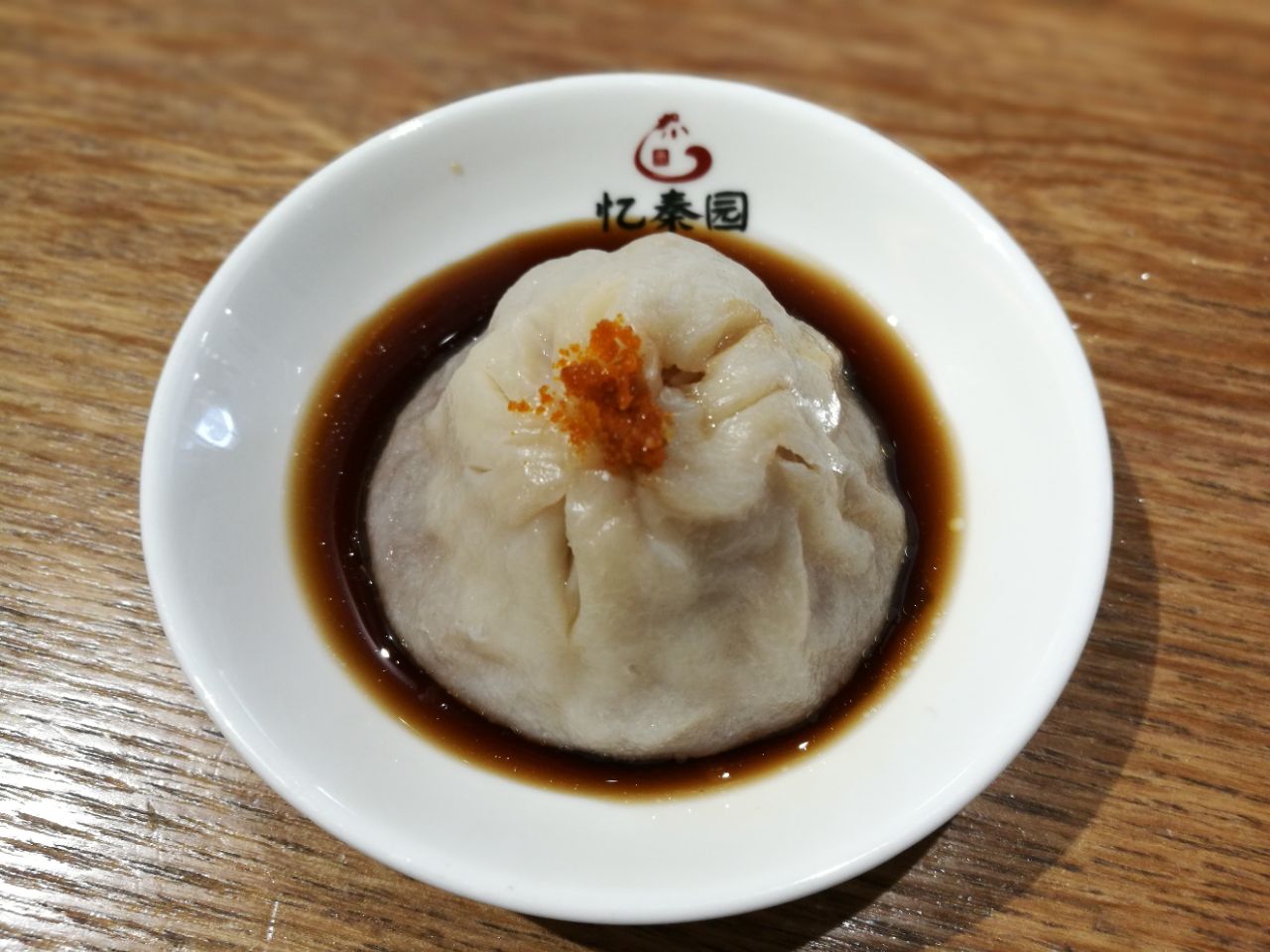 2022忆秦园小笼包(南下塘店)美食餐厅,蟹粉小笼4只起买,必须的尝尝.