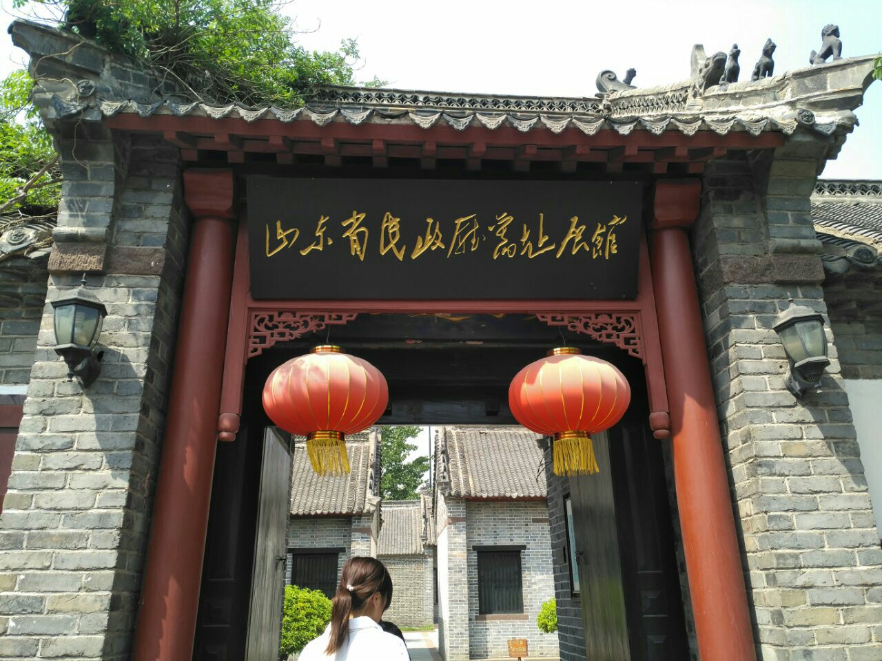 浮来青旅游度假区