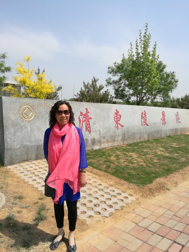 塘沽航母主题公园,滦州古城,遵化清东陵,行程两