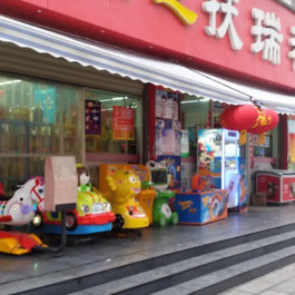 宜昌人均消费_宜昌地图(3)