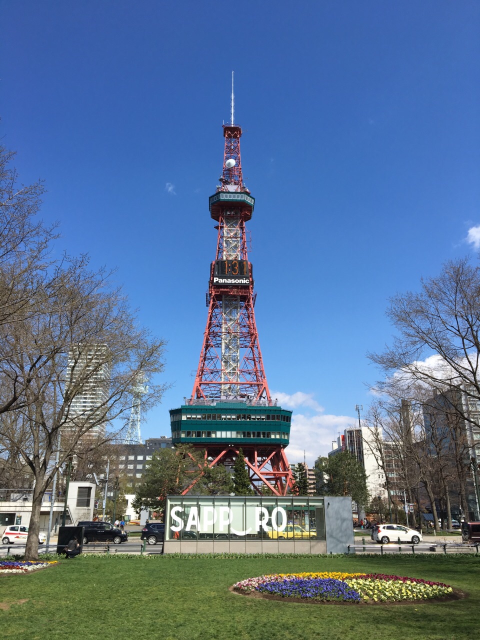 2019札幌电视塔_旅游攻略_门票_地址_游记点评,札幌旅游景点推荐 去