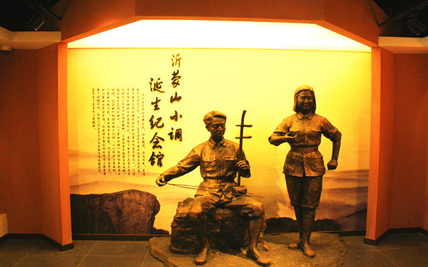 那一年,游走山东、费县沂蒙山小调诞生地自驾