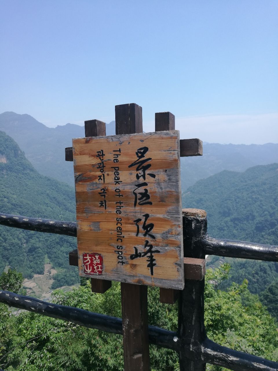 彭ɽ羰