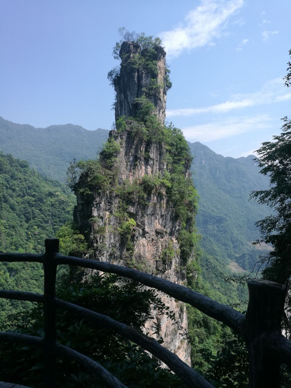 清江方山風景區