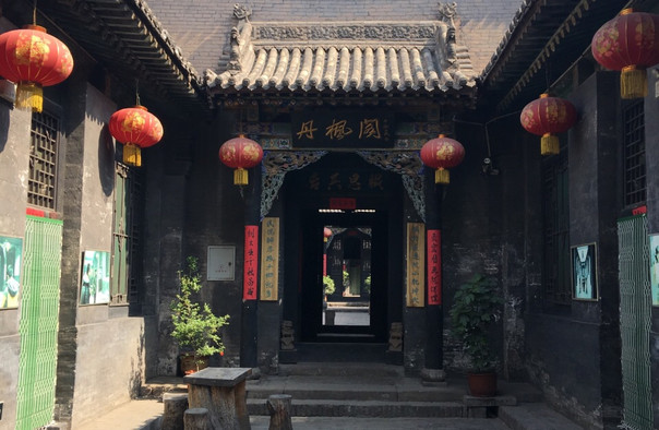 丹枫阁