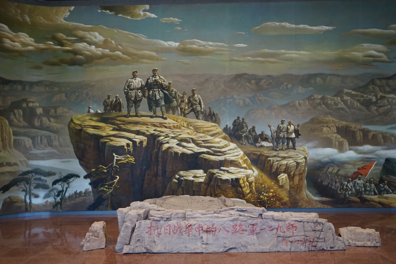 129师司令部旧址