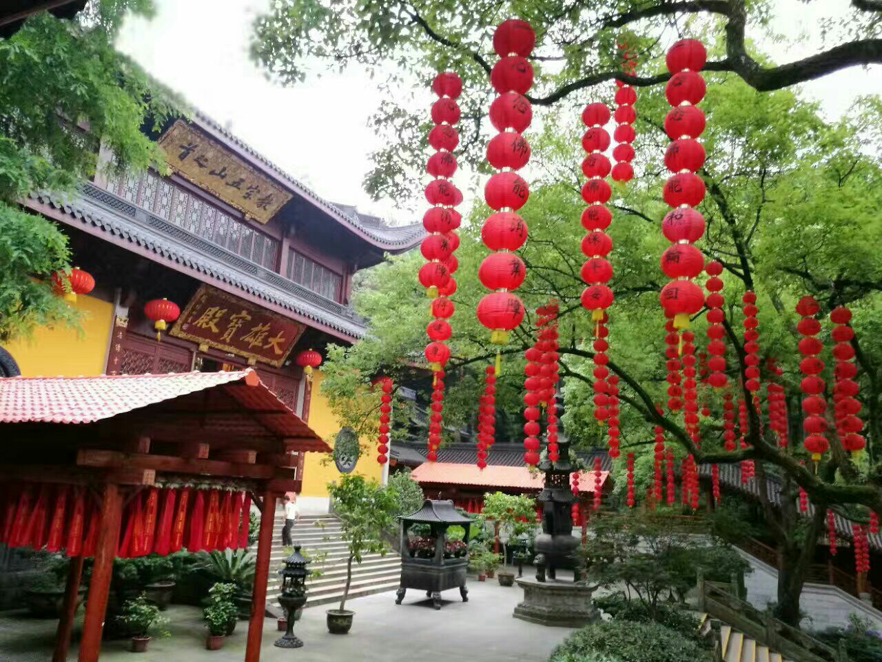 【攜程美食林】杭州上天竺法喜講寺齋堂餐館,杭州天竺山中有三個寺廟