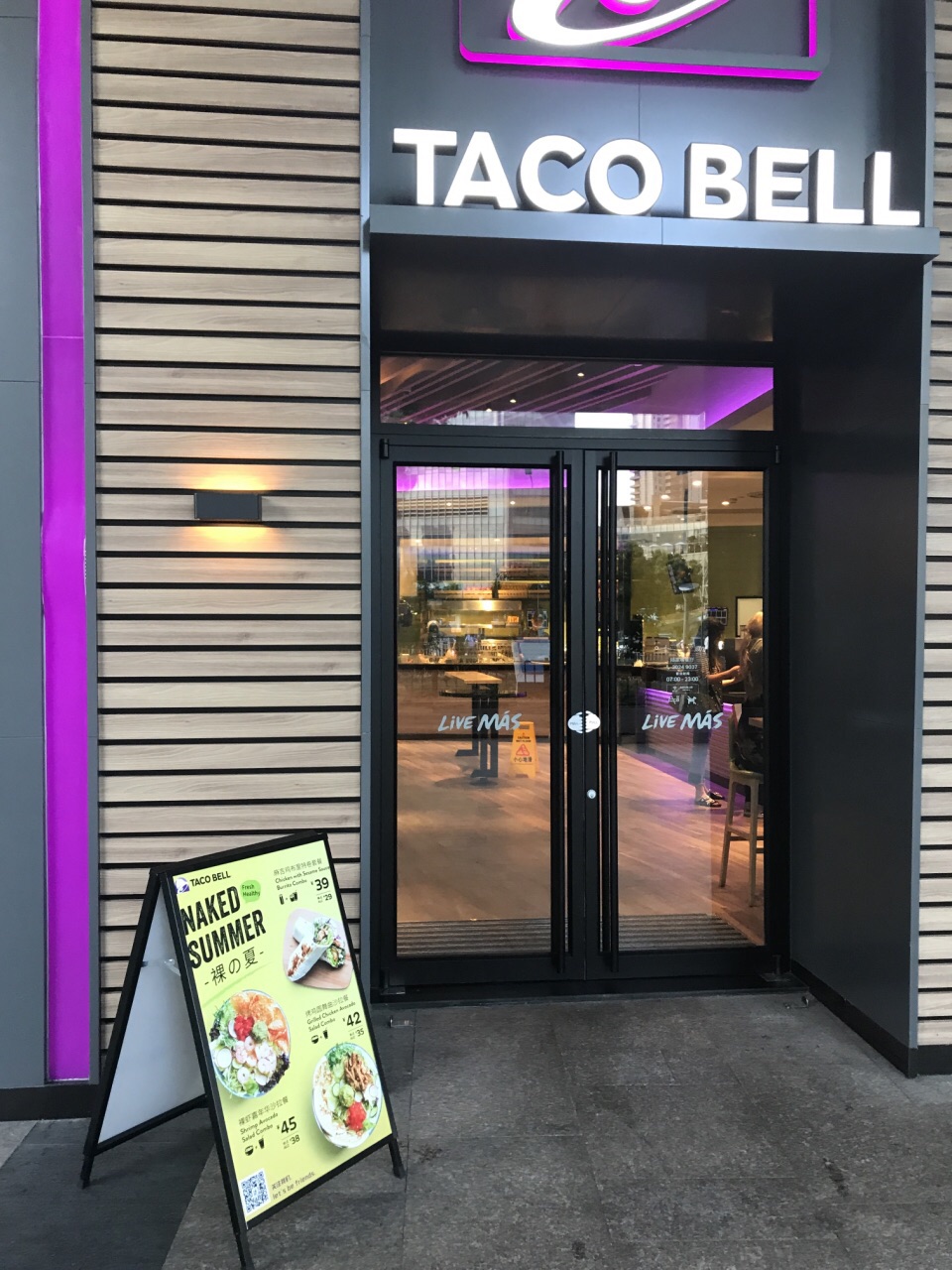 上海taco bell 塔可贝尔(陆家嘴店)好吃吗,taco bell 塔可贝尔(陆家嘴