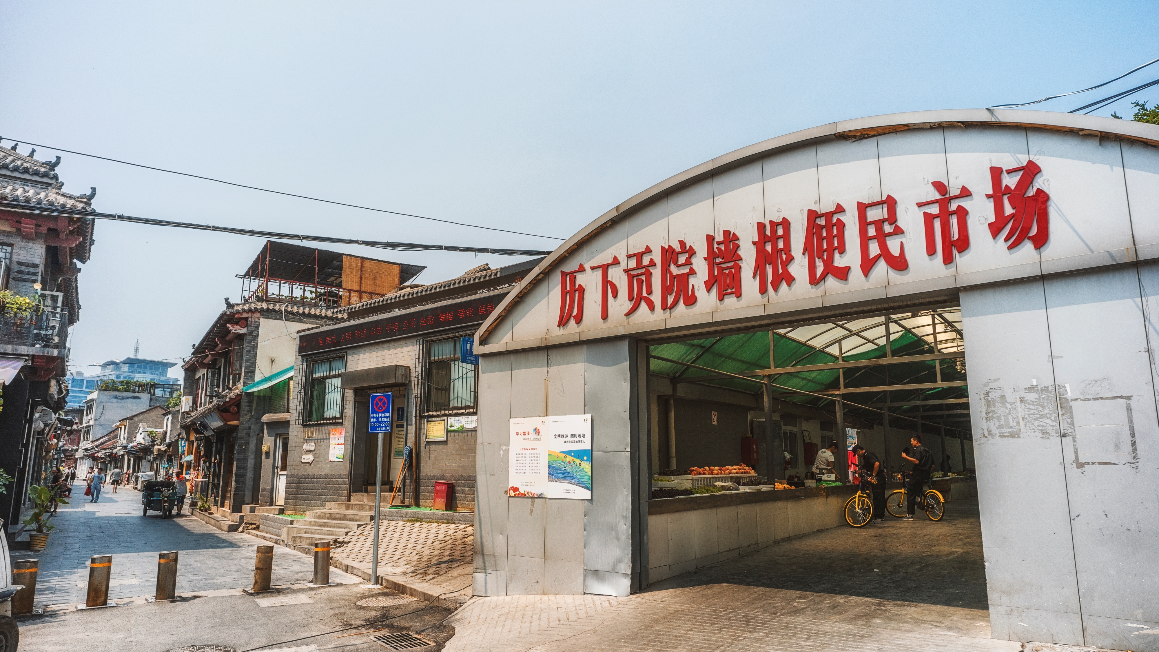 济南美铭广场攻略,济南美铭广场门票/游玩攻略/地址/图片/门票价格