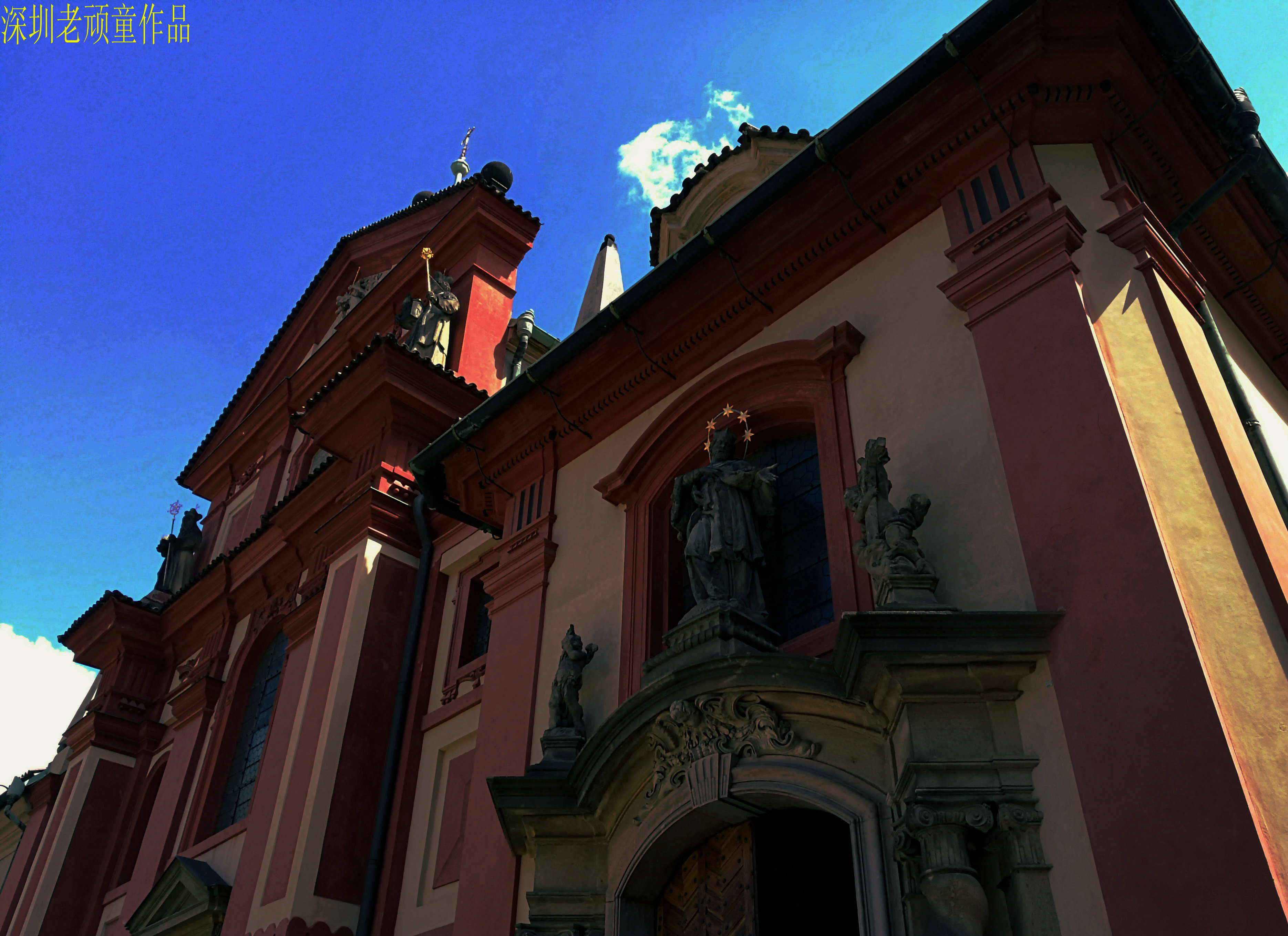 【携程攻略】布拉格列侬墙景点,从大钟楼顶层下来后,这是今天第三次