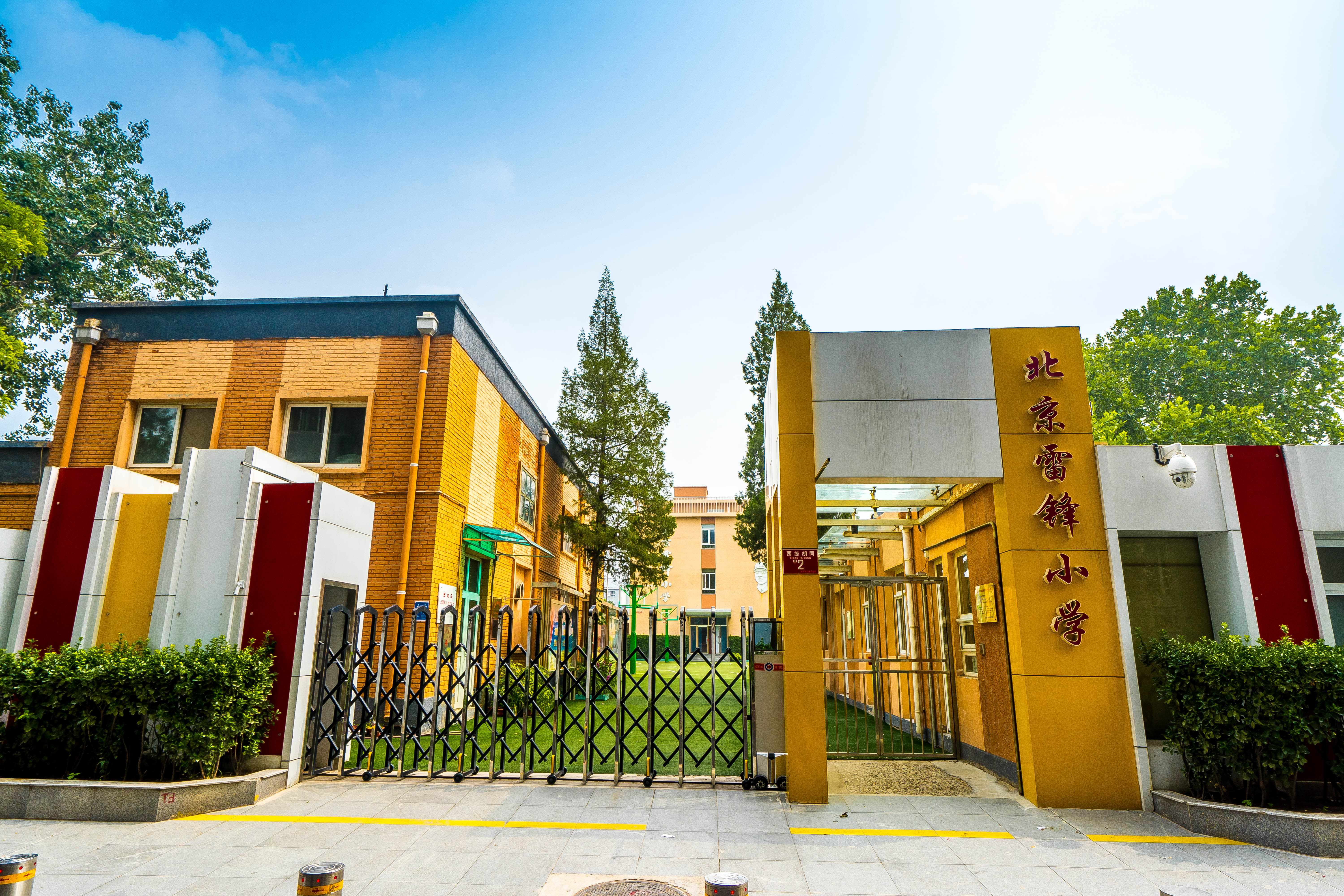 什刹海,北京什刹海攻略/地址/图片/门票【携程攻略】