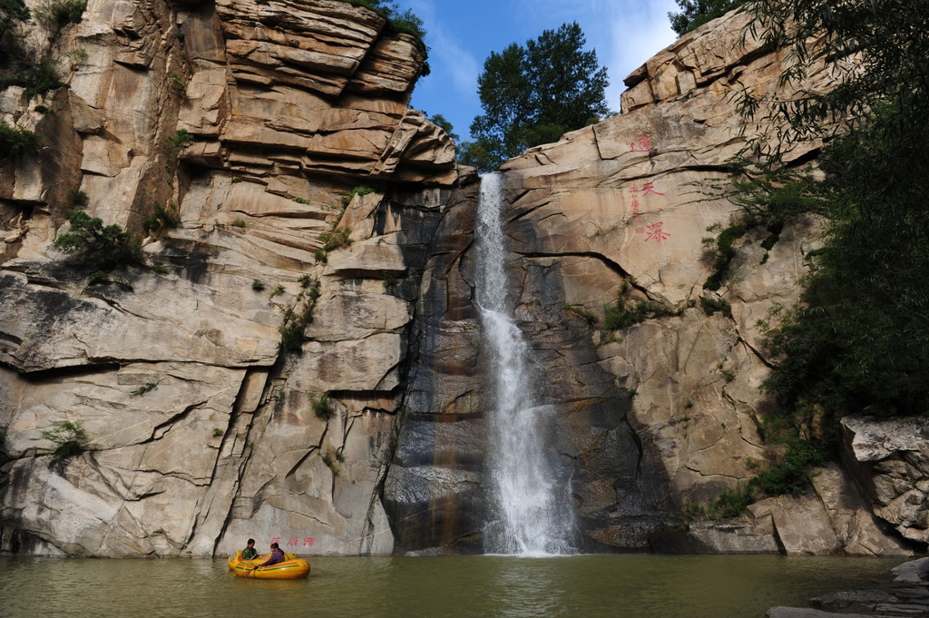 是时候准备一场郊游了!