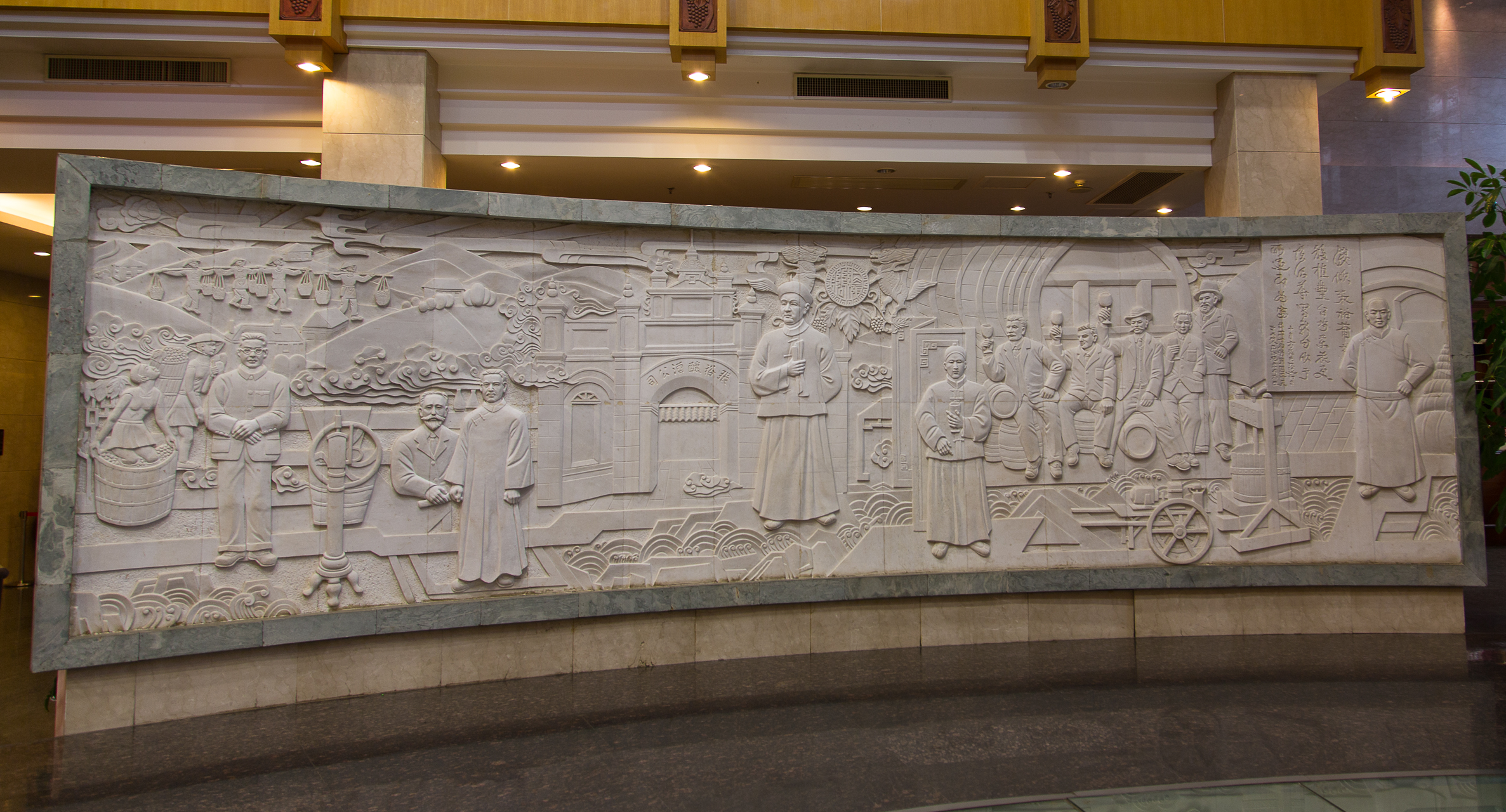 张裕酒文化博物馆