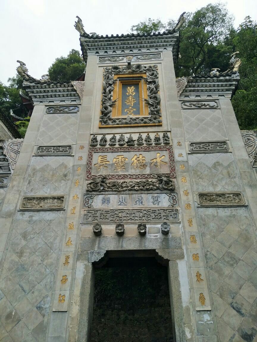 2018青龙洞_旅游攻略_门票_地址_游记点评,镇远旅游景点推荐 - 去哪儿