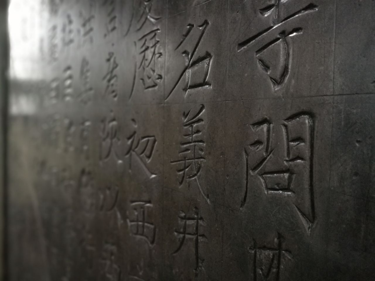 西安碑林博物馆必看,正门,宝物(第7页)_大山谷图库