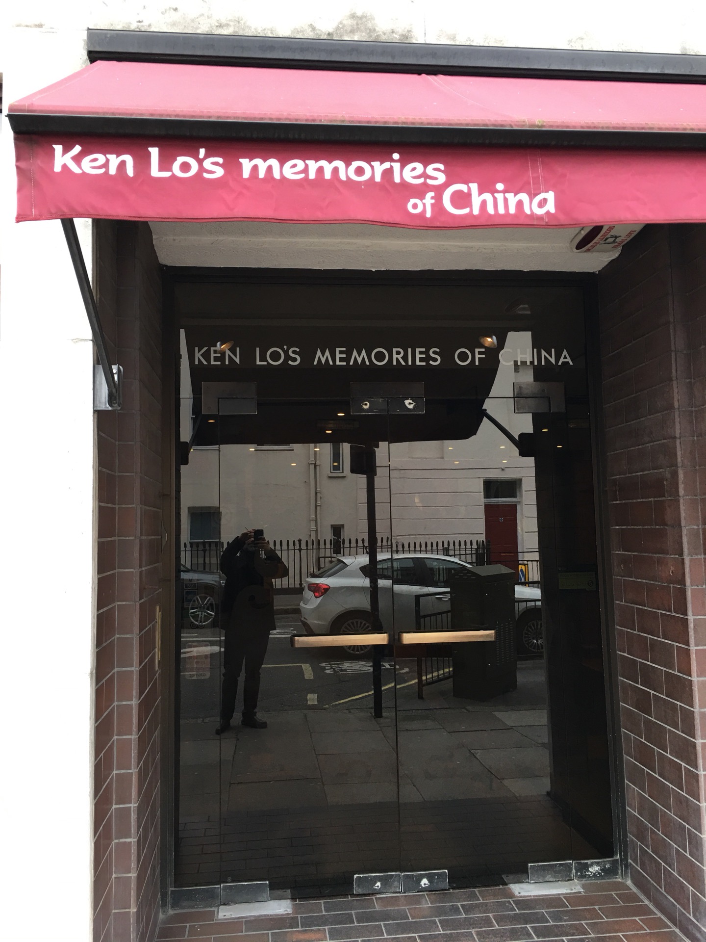 2026Ken Lo's Memories Of China美食餐厅,Saïd that this place has t...【去哪儿攻略】
