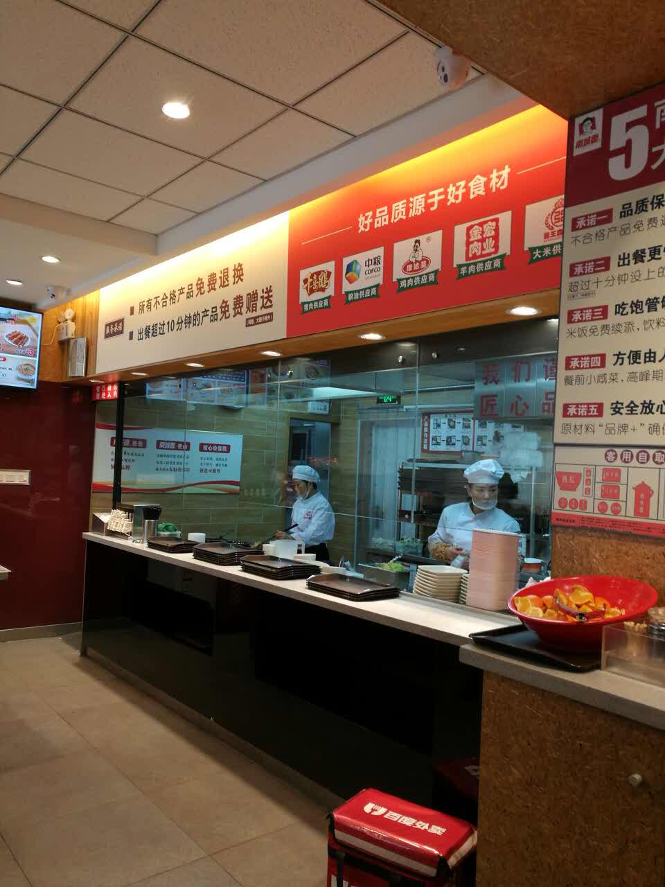 2021南城香(四路通店)美食餐厅,真的不错啊,有小菜,水果免.
