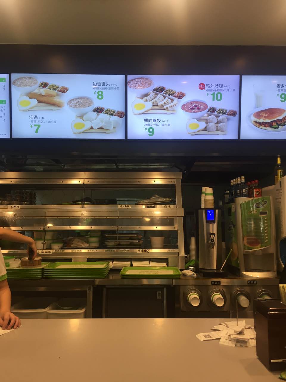 【携程美食林】武汉老乡鸡(武汉光谷软件园店)餐馆,早餐都是在这吃