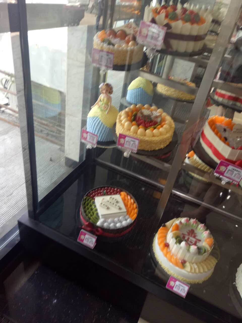 金满蛋糕(北苏果店)