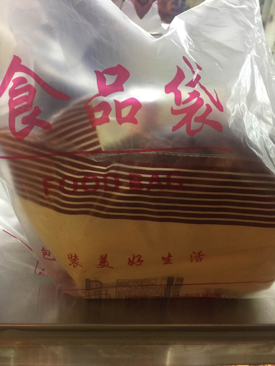 2021哈爾濱秋林食品美食餐廳,好大的麵包,來貨就沒了,還.