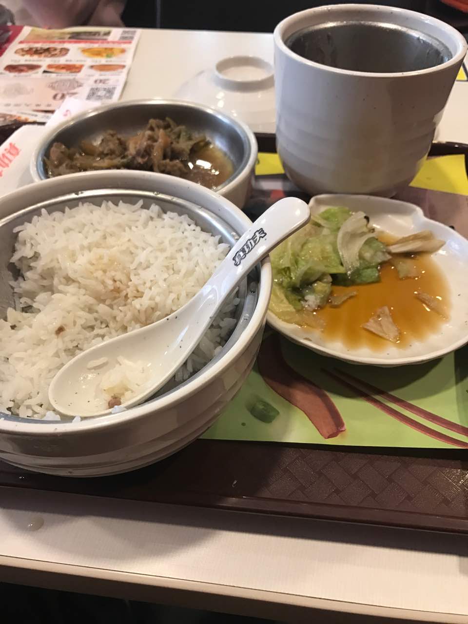 真功夫(第一医院店)
