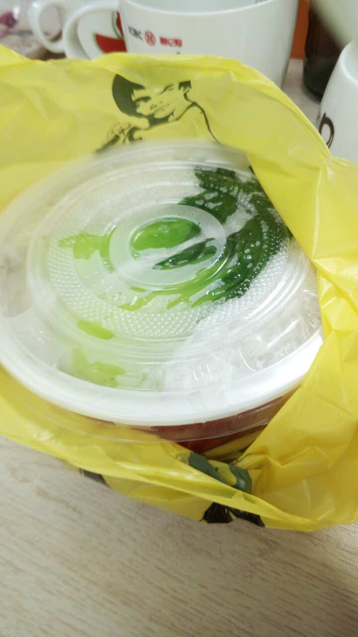 真功夫(艺星大厦店)
