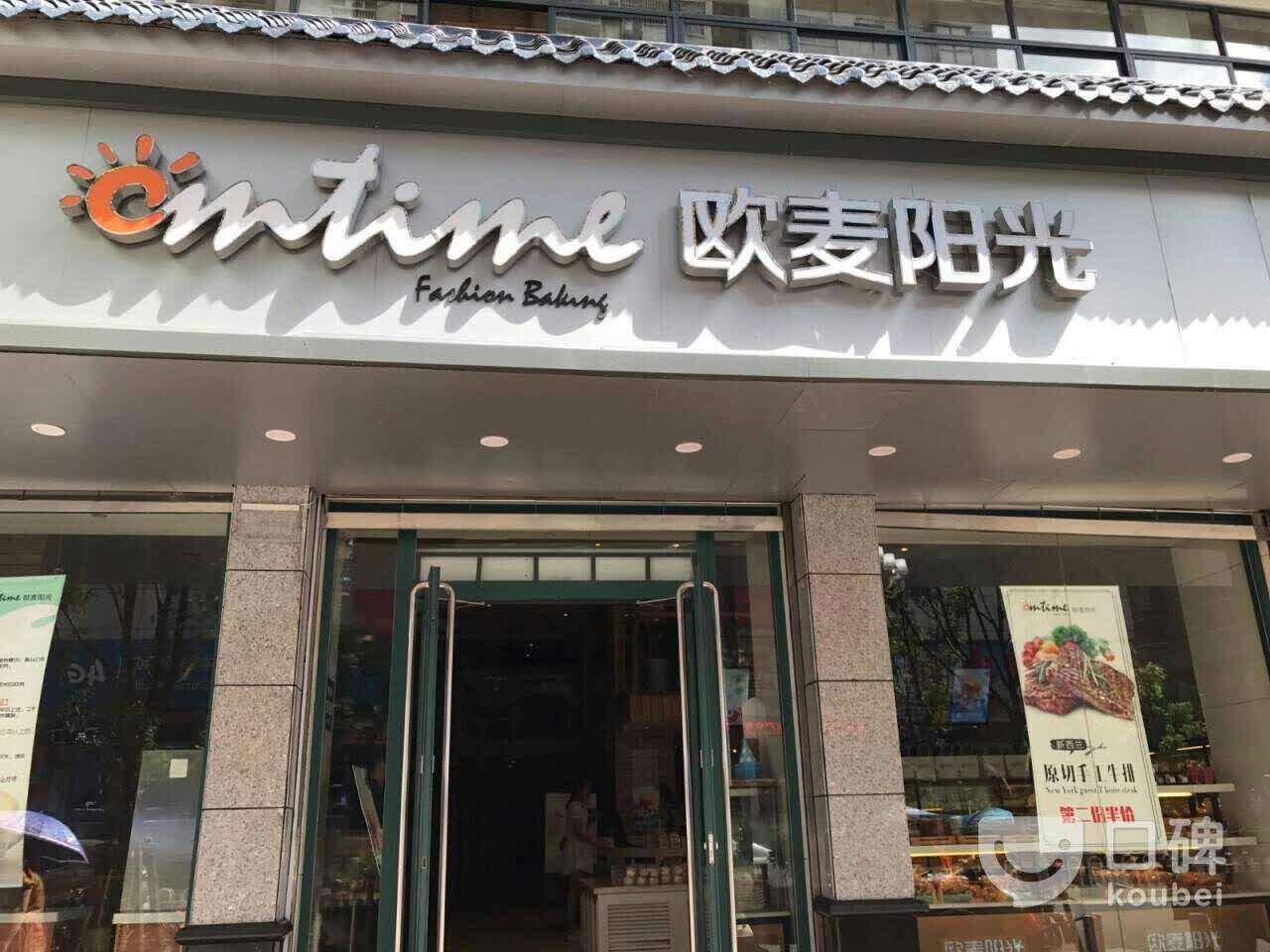 嗯嗯,有些小东西都还不错啦,推荐吧.