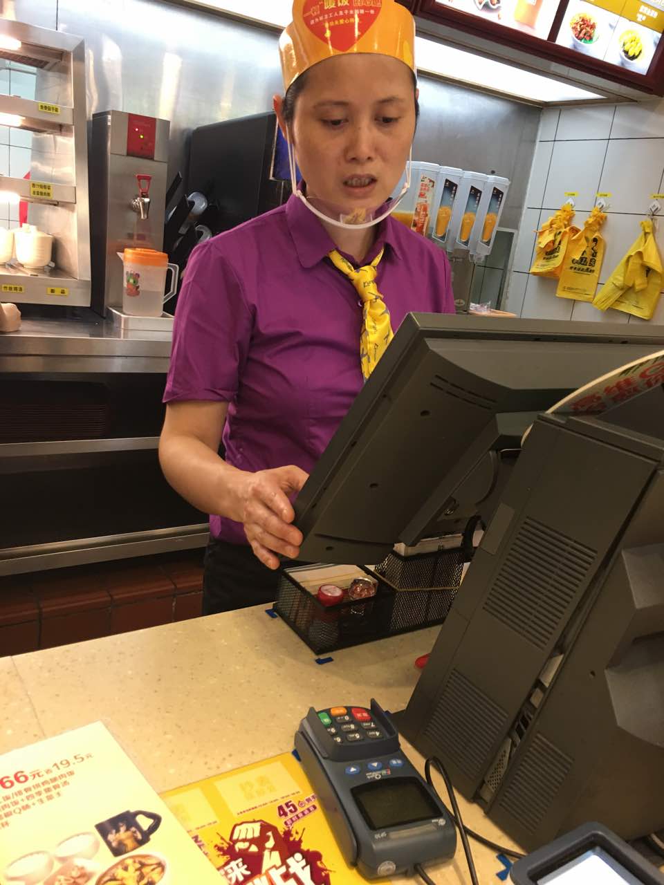 真功夫(城市广场店)