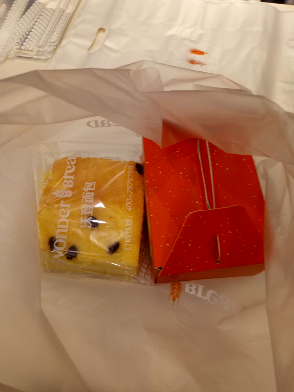 2021沃登面包(大润发店)美食餐厅,一直这里买的,环境不错,态.