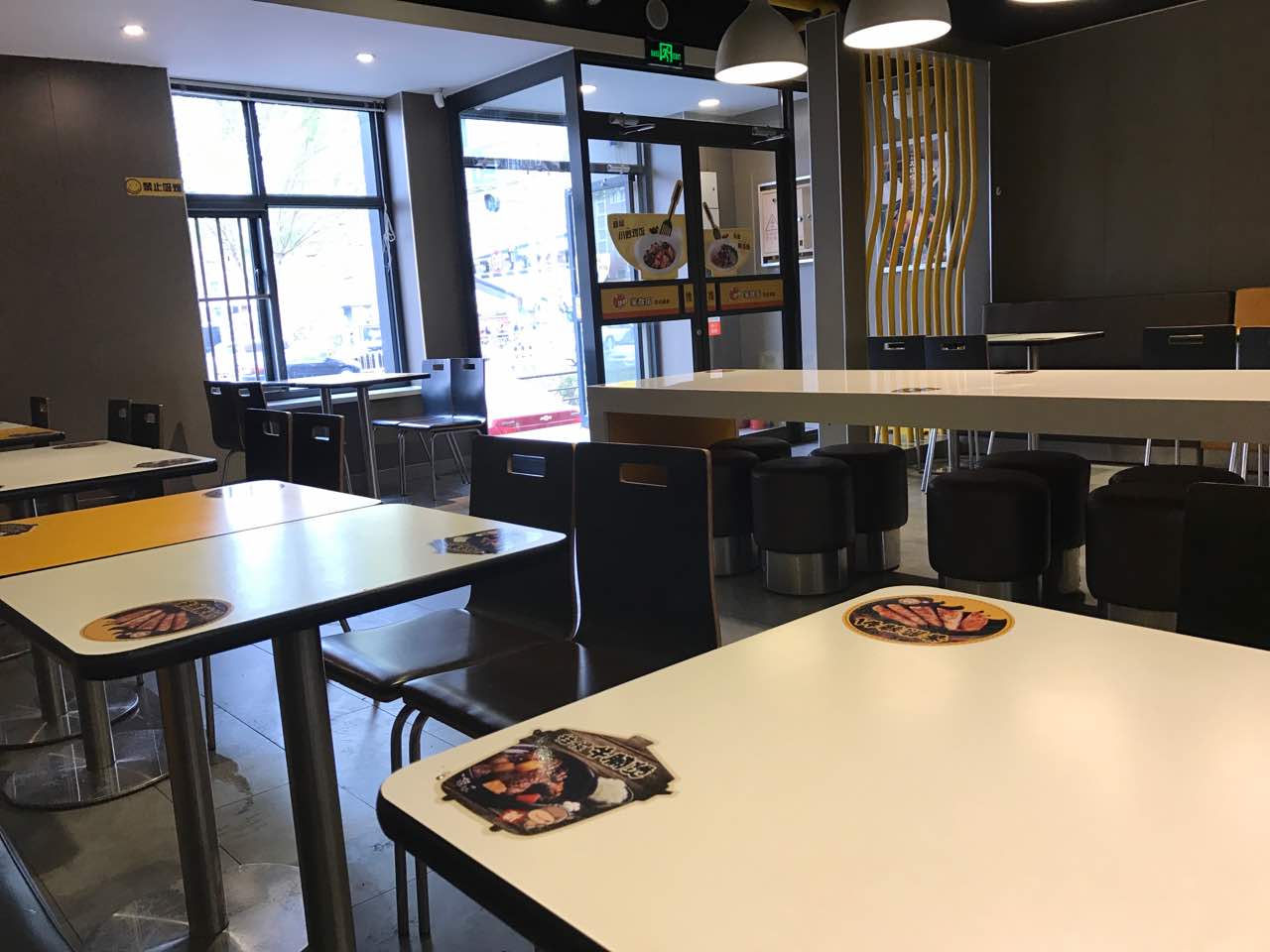 家食乐中式简餐(北海餐厅)