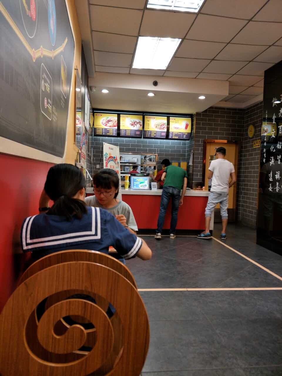 三品王(友爱北店)