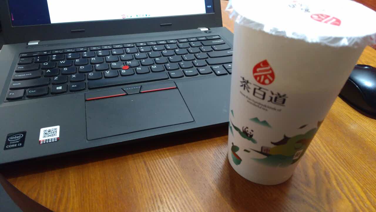 2021茶百道(鵬瑞利店)美食餐廳,環境安靜,喜歡吧檯的設計,.