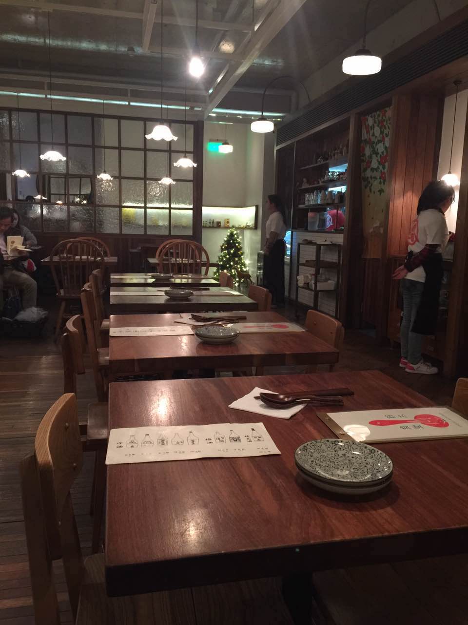 铃木食堂(北新桥店)