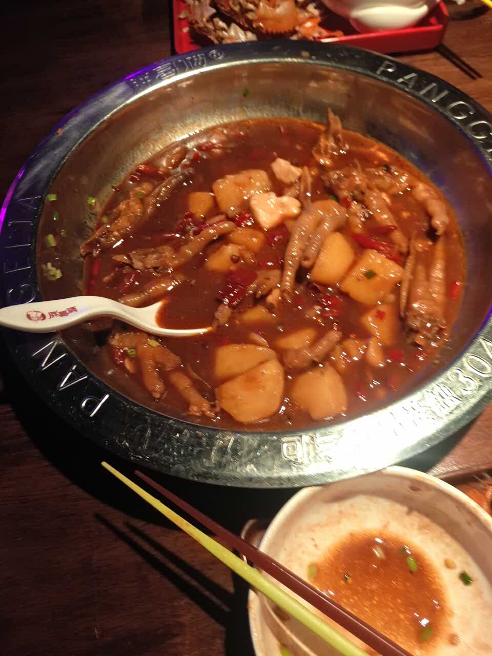 胖哥俩肉蟹煲(芜湖银泰城店)