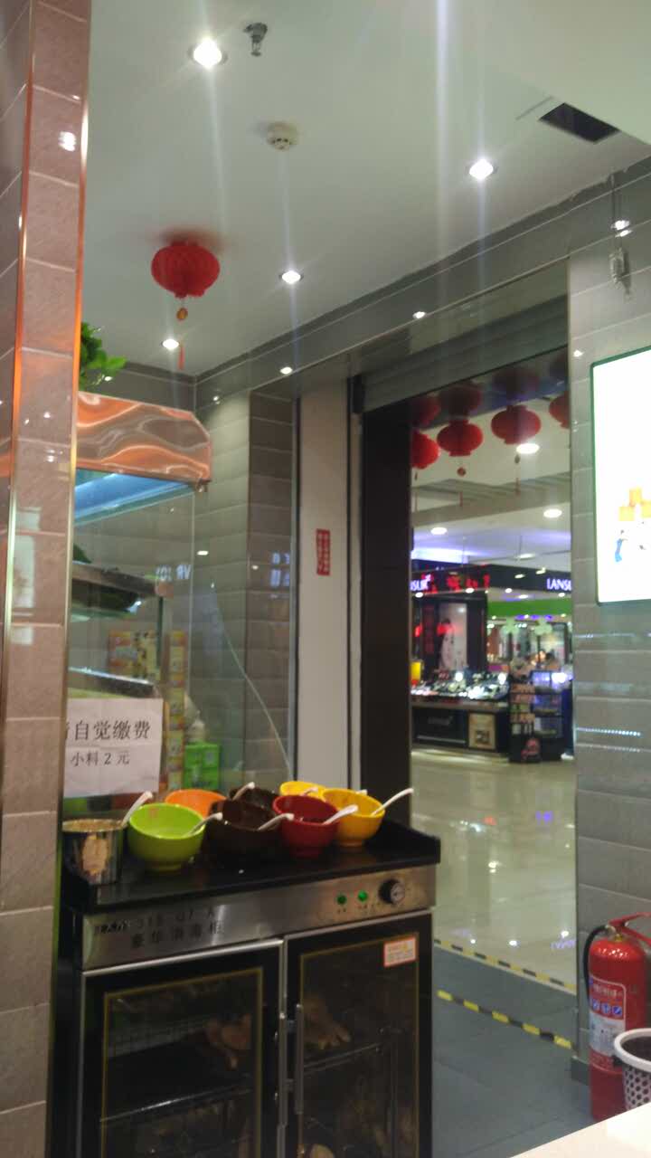 2021張亮麻辣燙(丁豪廣場店)美食餐廳,味道不錯味道不錯味道不錯味.