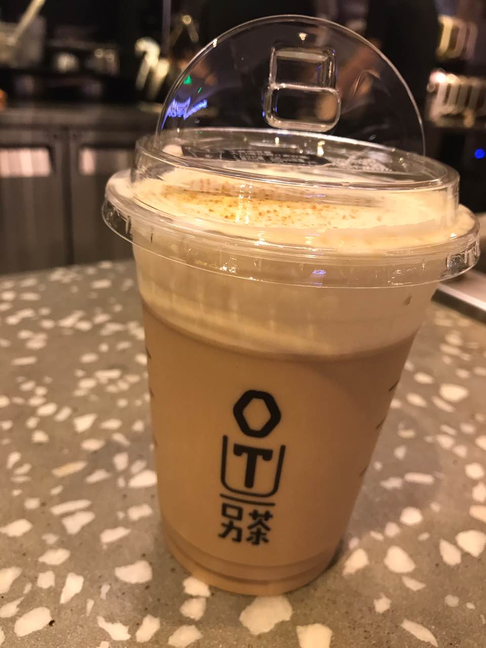 ot另茶(诚品店)