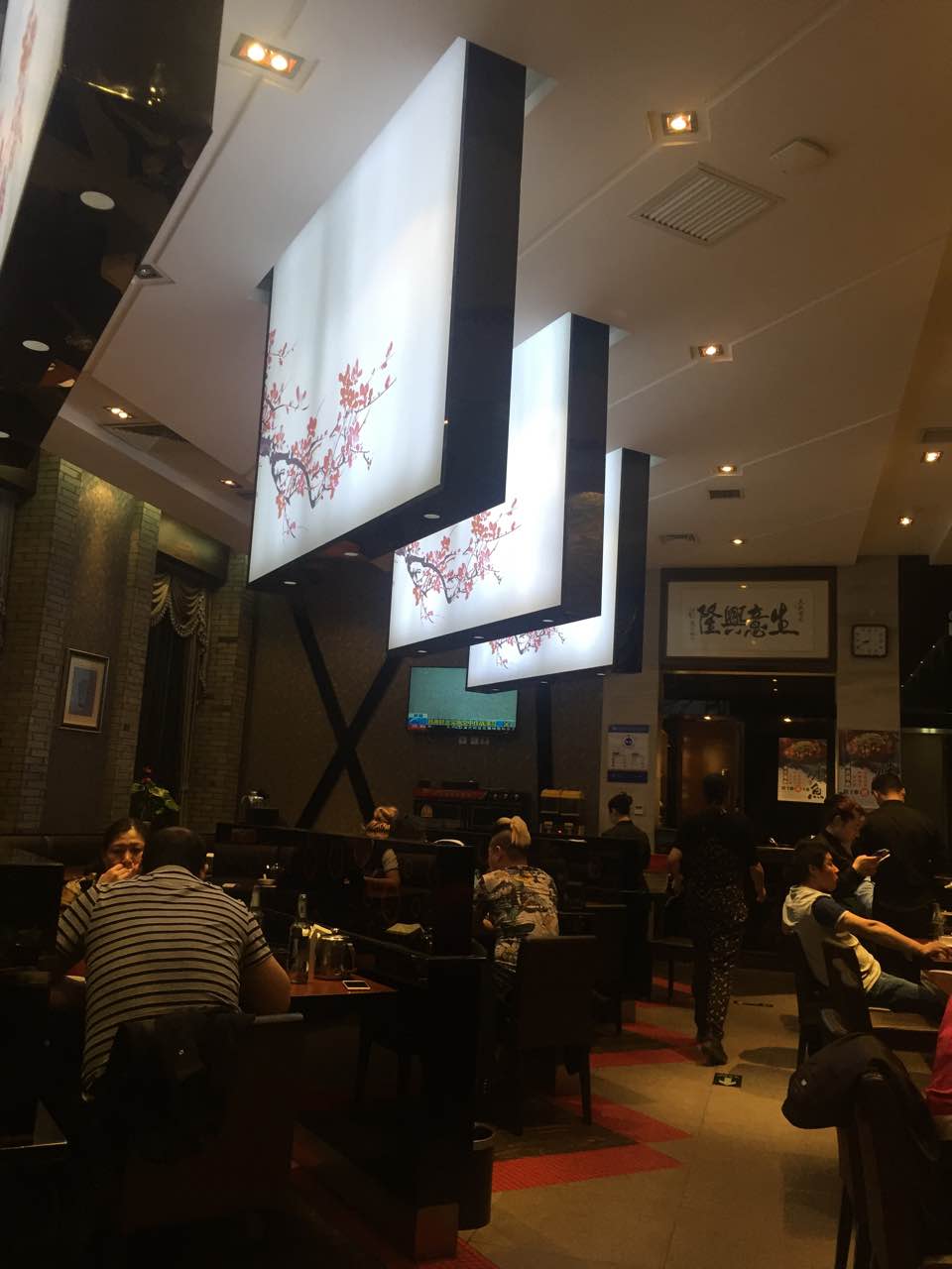 2021正兴蜀园(南大街店)美食餐厅,菜品不错,价格合理,环境优.