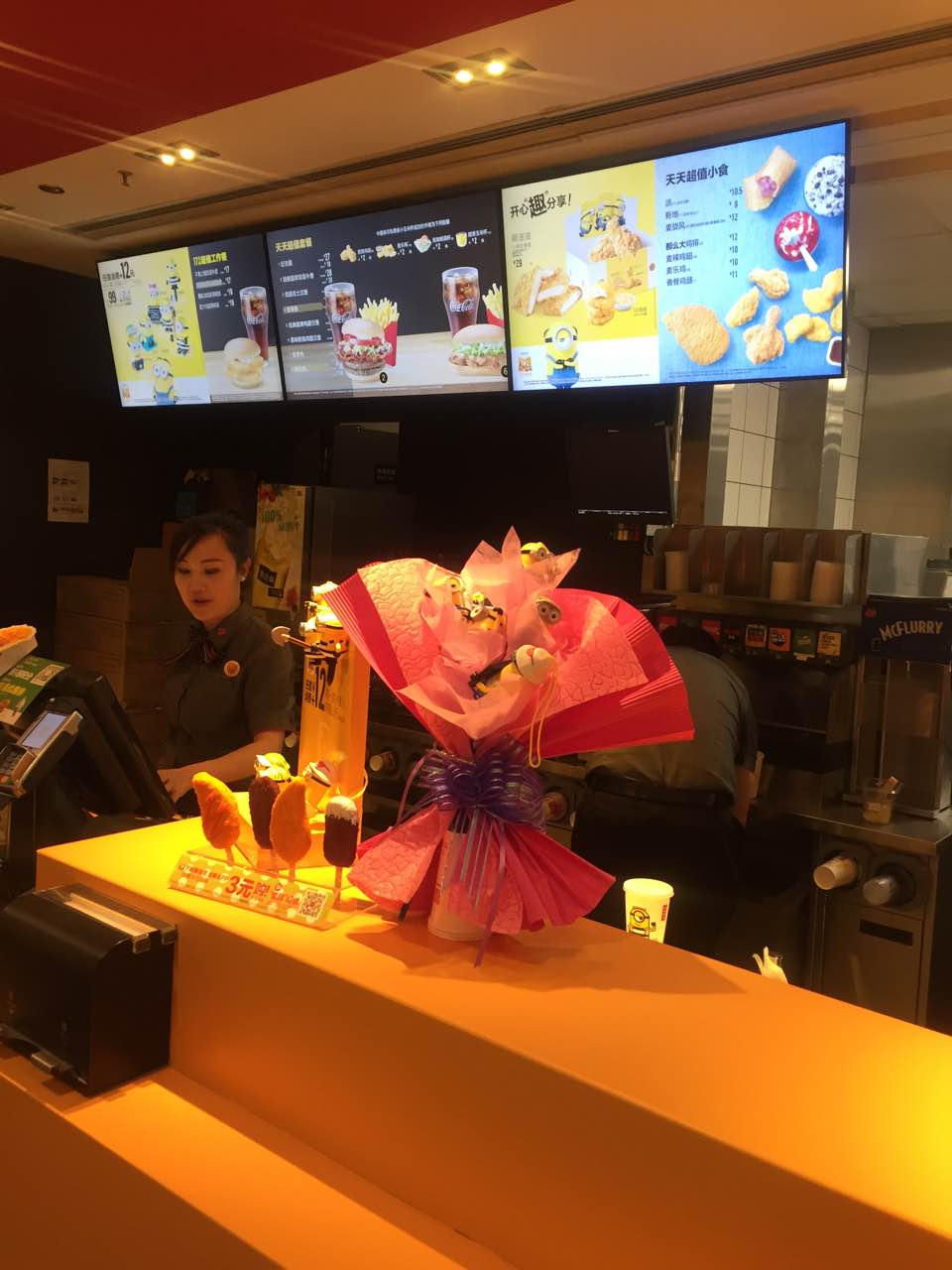 麦当劳(大悦城店)