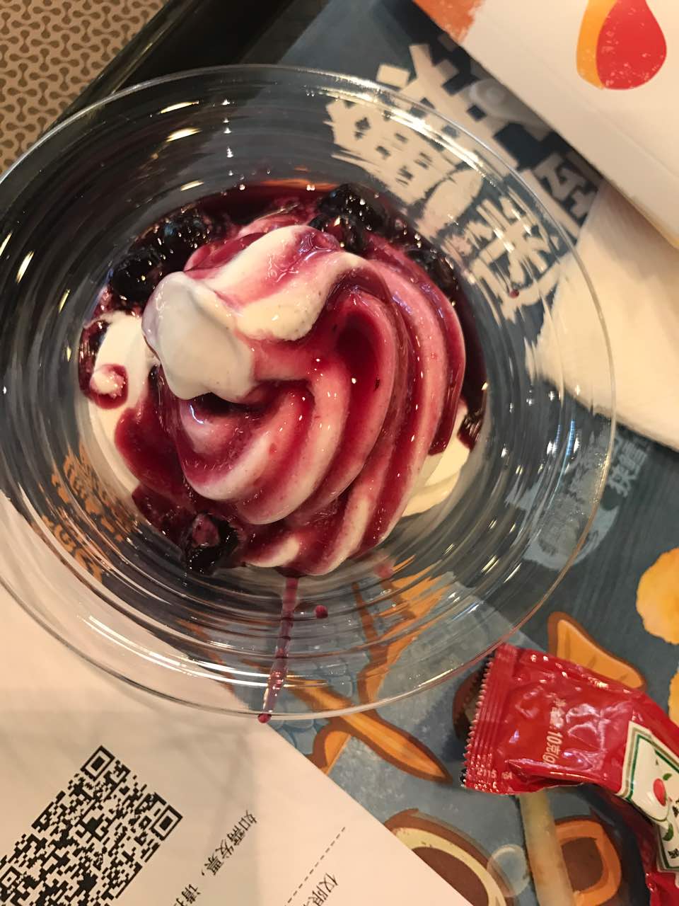 汉堡王(北京远洋万和城店)