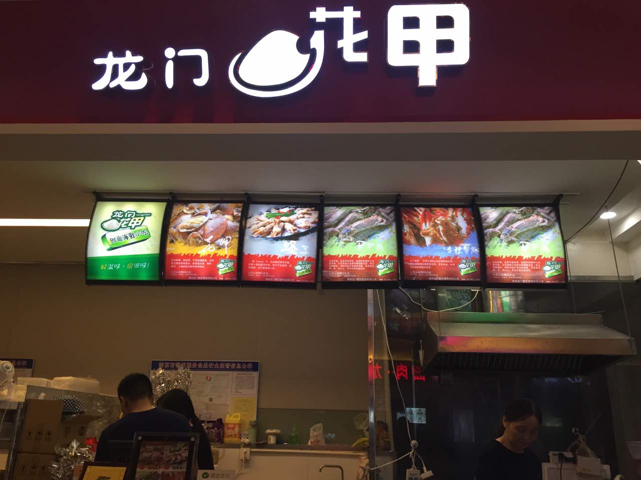 Ż(Դ)