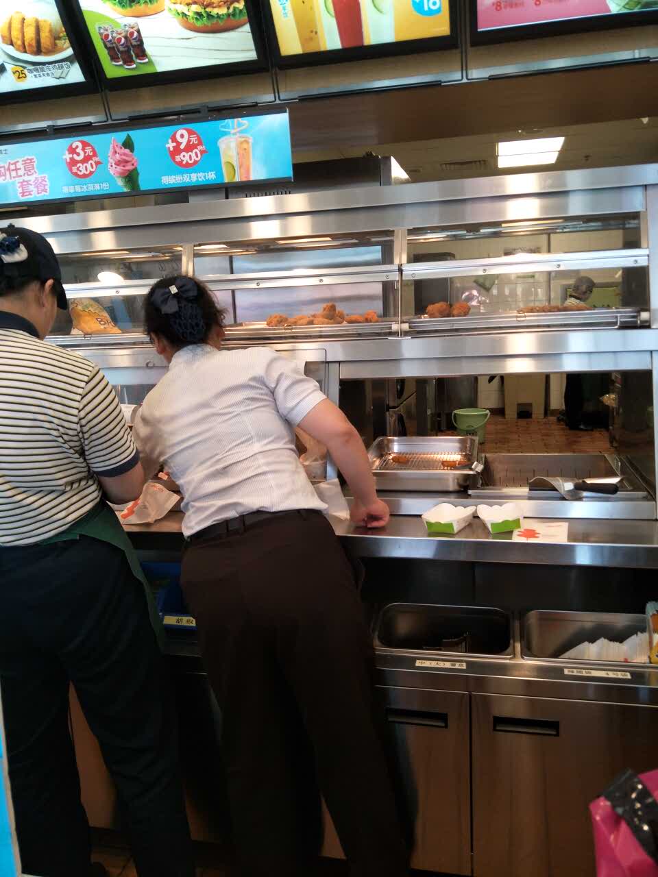德克士(水冶店)
