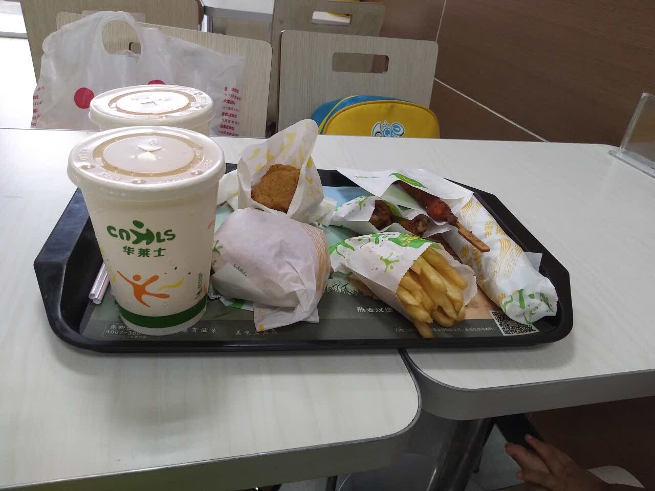 华莱士·全鸡汉堡(火车站店)