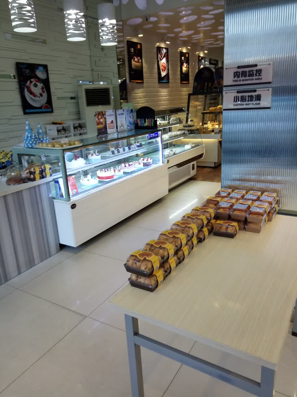 面包工坊(虹山店)