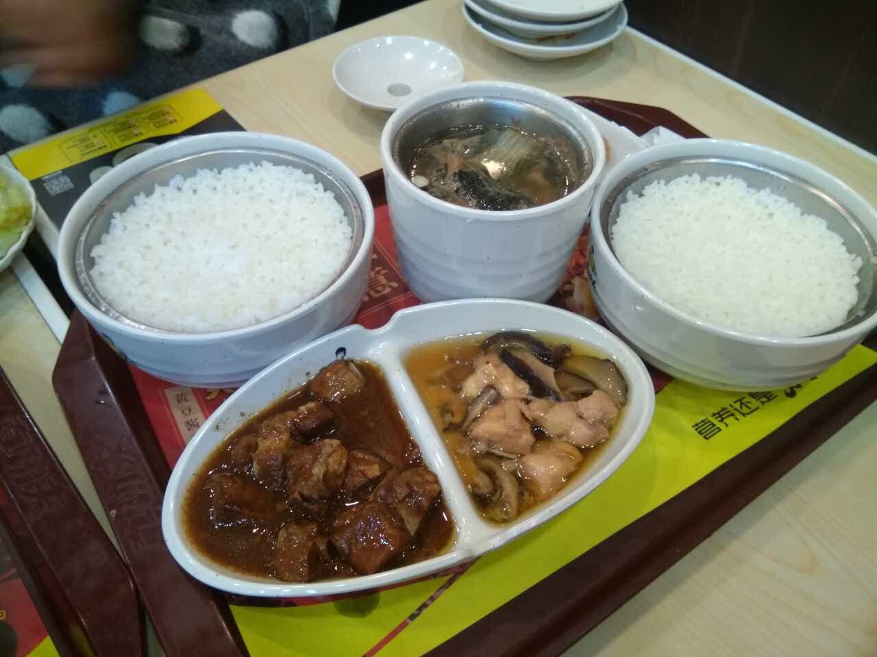 【携程美食林】萧山区真功夫(萧山机场店)餐馆,菜品还行,味道也还好