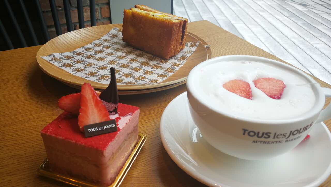 多乐之日(金钟路店)