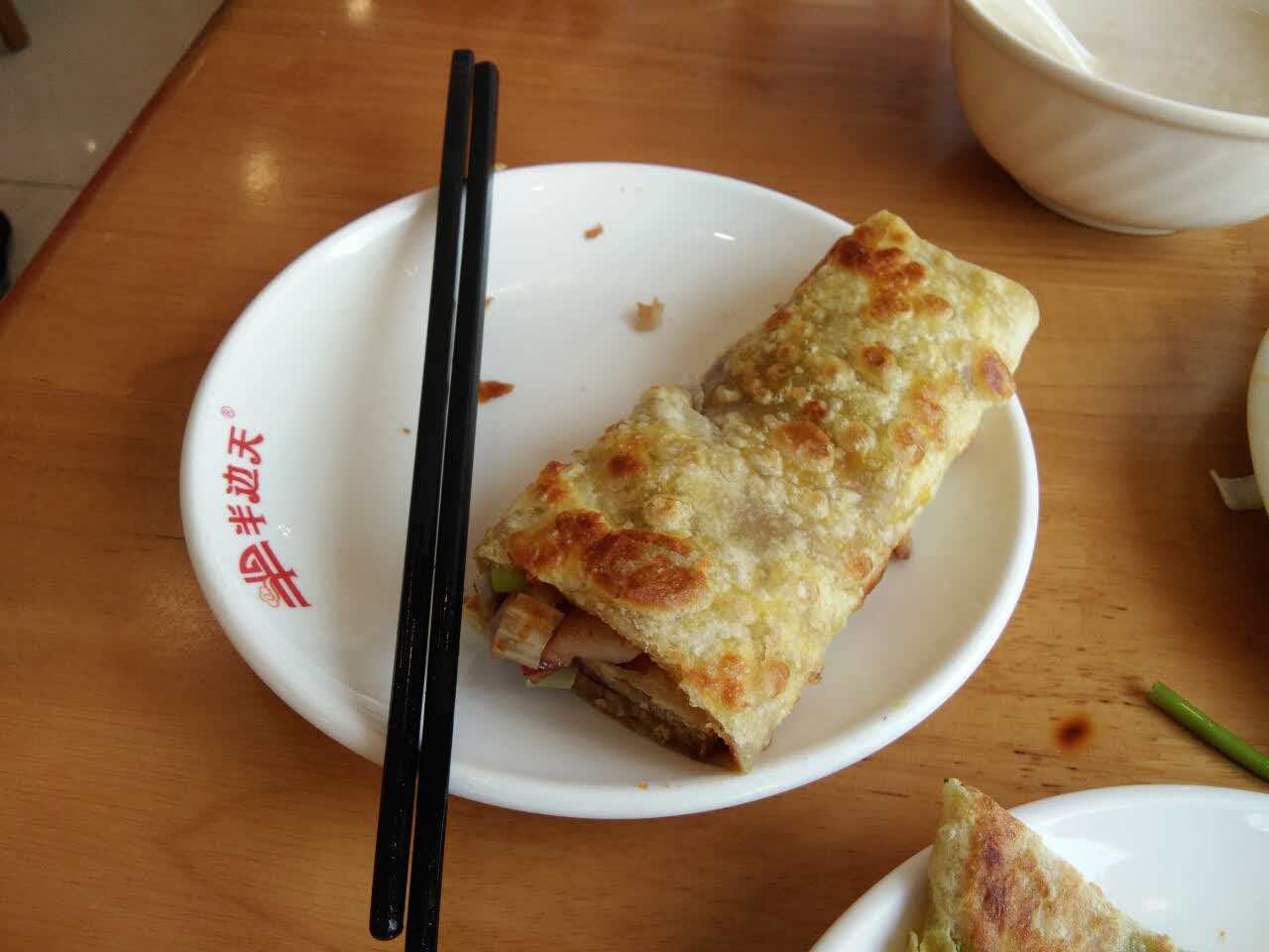 2020半邊天燻肉大餅美食餐廳,不錯,很好吃,經濟實惠的,.